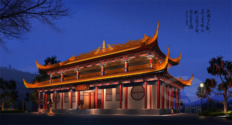 寺廟景觀照明設計