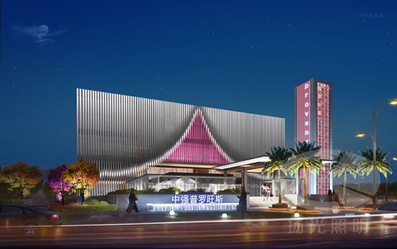 酒店夜景亮化設計