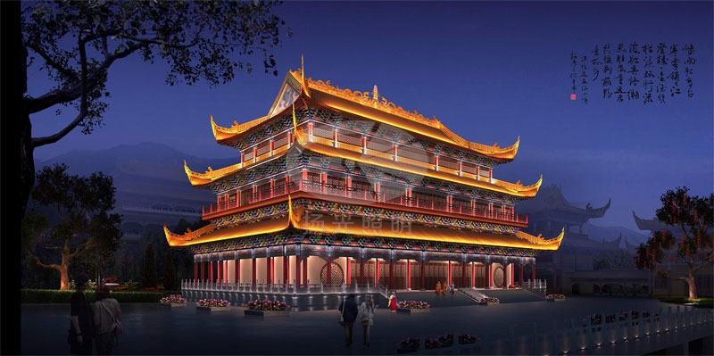 古建築泛光照明設計效果圖