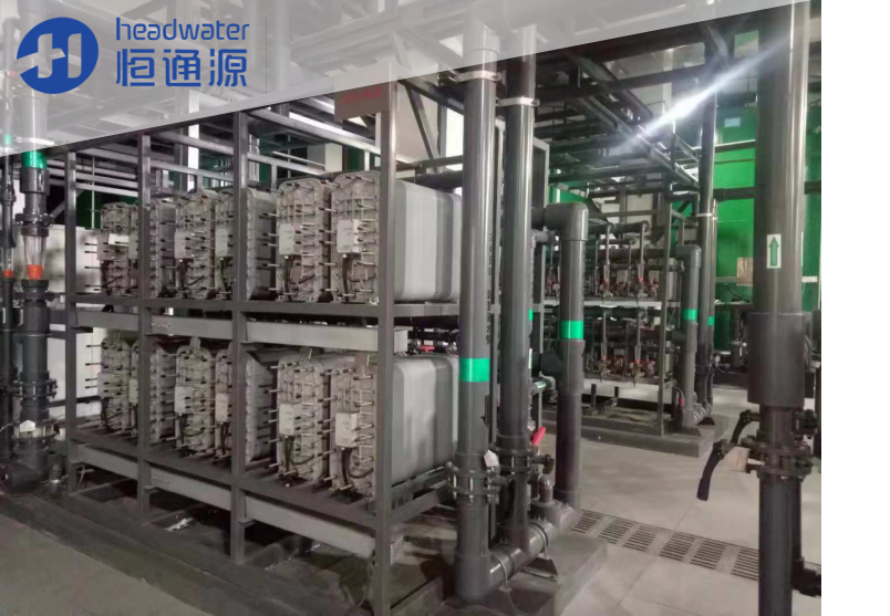 EDI超純（chún）水設備