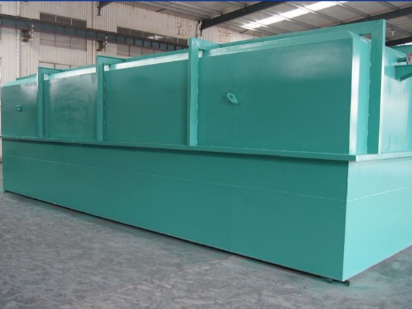 一體化汙水處理設備