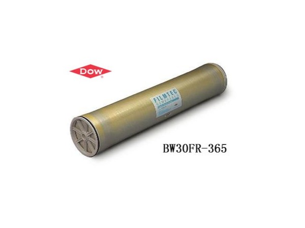 陶氏（shì）反滲透ro膜bw30-365係列水處理（lǐ）產品
