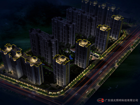 天和（hé）地產：四會天和豪庭戶外亮化