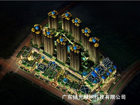 盛東地產:南寧盛天華府（fǔ）樓體亮化