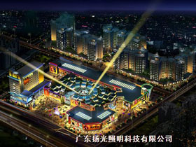 東莞百匯中央夜景照明工程