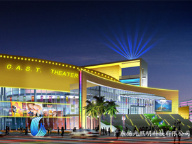 東莞沙頭（tóu）影劇院燈光（guāng）設計