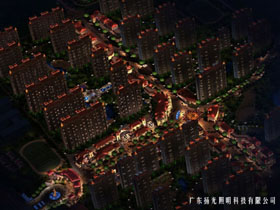 青島中南世紀城住宅照（zhào）明設計