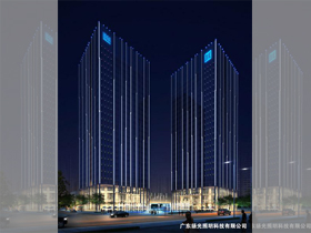 佛山北滘新城區總（zǒng）部辦（bàn）公（gōng）大樓照明工（gōng）程