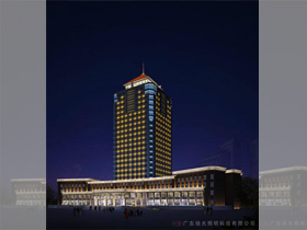 英德海螺國際酒店夜景（jǐng）照（zhào）明工程