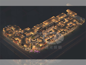 雲南昆明風情商業街照（zhào）明設計