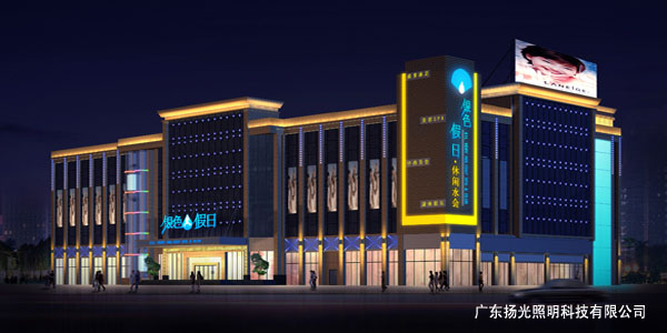 東莞銀色假日酒店燈光（guāng）設計