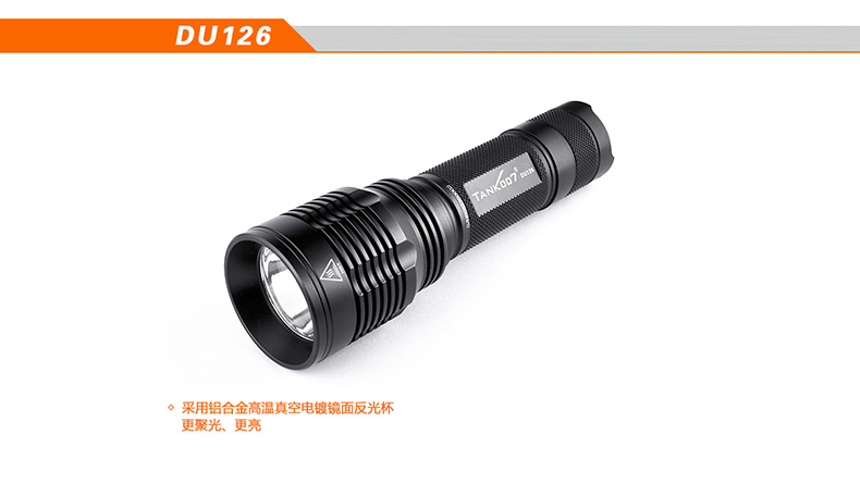 DU126中文詳（xiáng）情_07.jpg