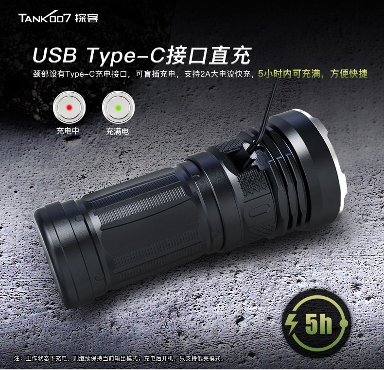 KC11-詳（xiáng）情CN_06.jpg