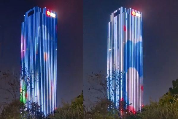 揚（yáng）光案例|不夜的精（jīng）彩--超高層寫字樓燈光