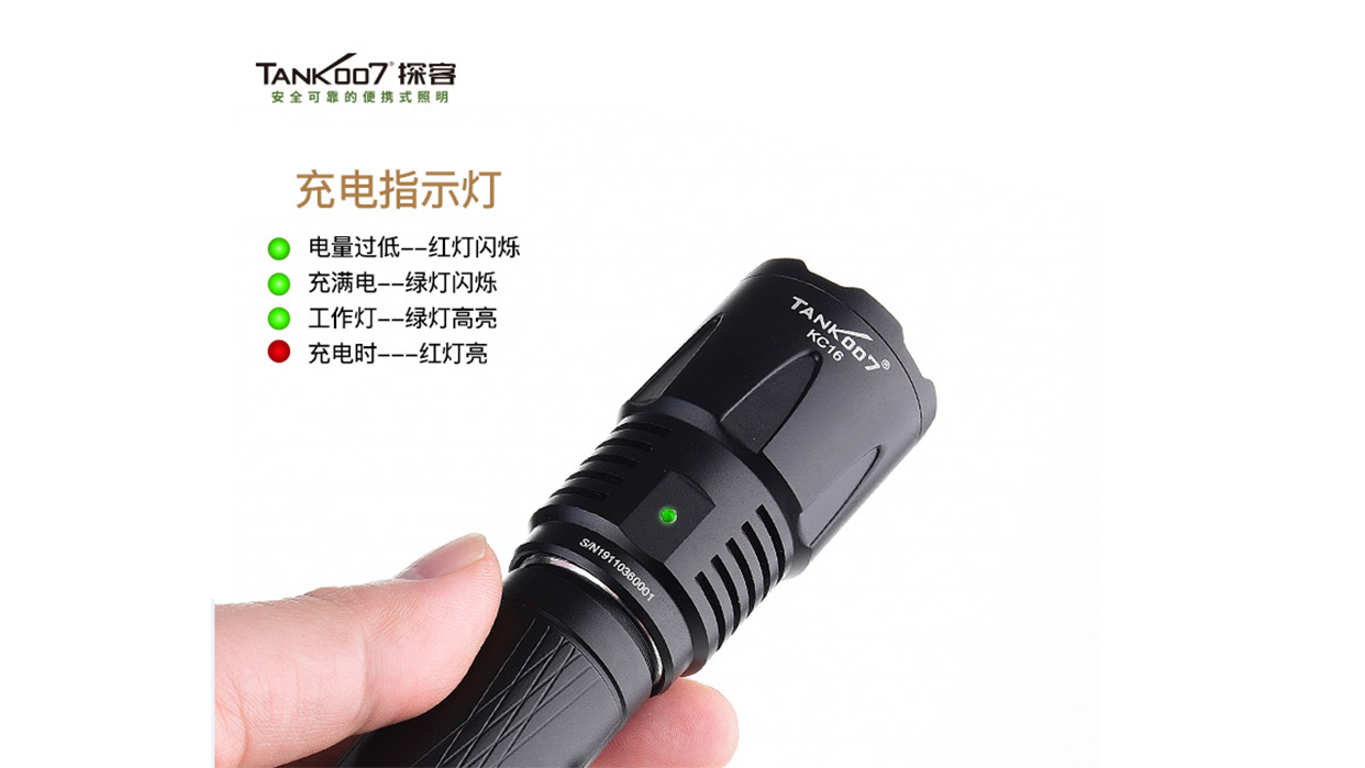 防身強光手（shǒu）電筒_強光手電筒廠家