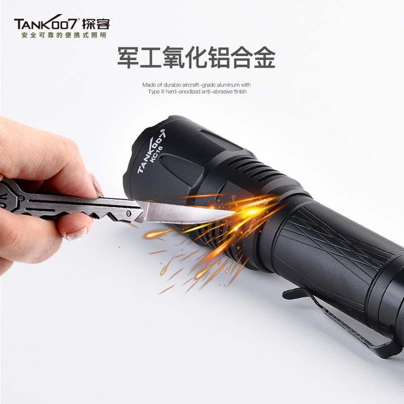強光手電（diàn）筒