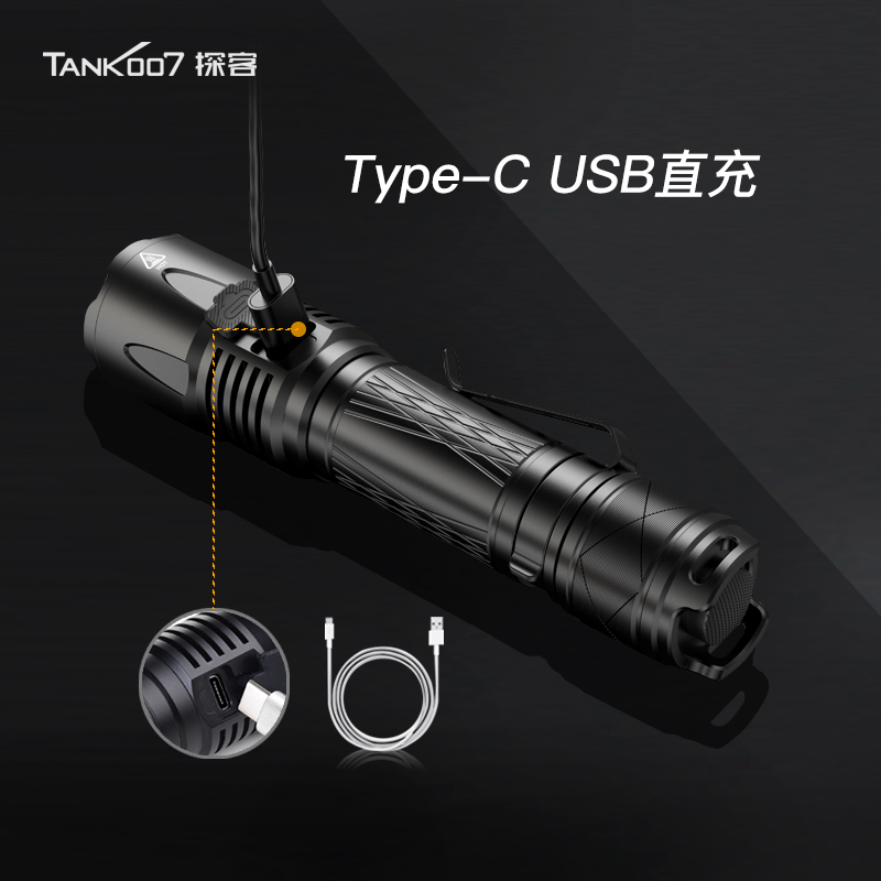 戰術（shù）手電_國（guó）產戰（zhàn）術（shù）手電