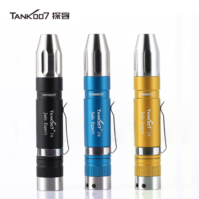 照玉（yù）石專用手電_照玉手電筒