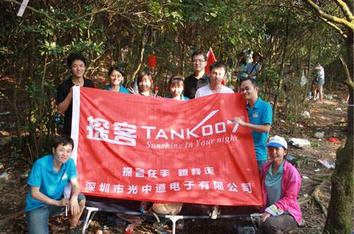 縱情山水，激蕩智慧——TANK007重陽節帶您一起登高梧桐山（shān）