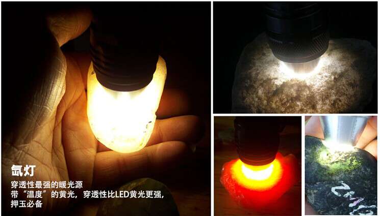 三分鍾學會鑒定玉器——放大（dà）鏡照玉手電巧用秘決（jué） 