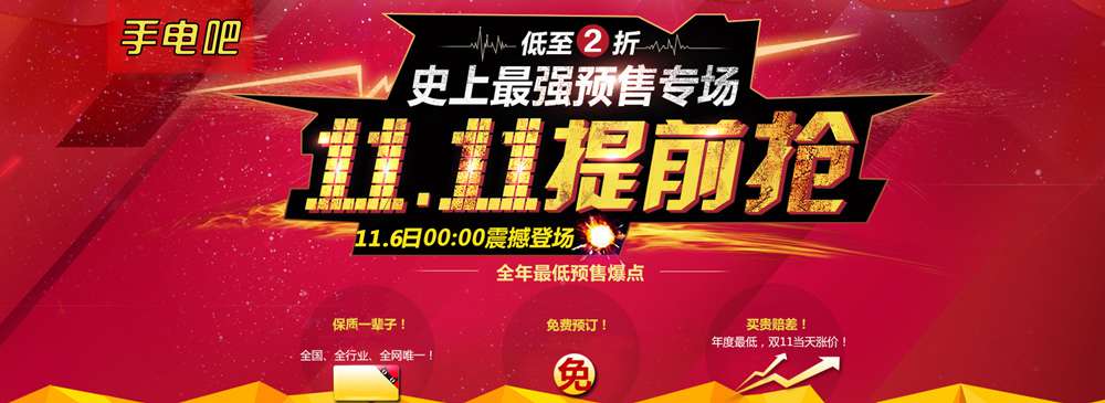 手（shǒu）電筒廠家
