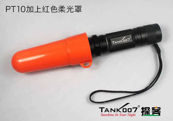戰術手電PT10和（hé）多（duō）功能戶外手電TC18適用的柔光罩