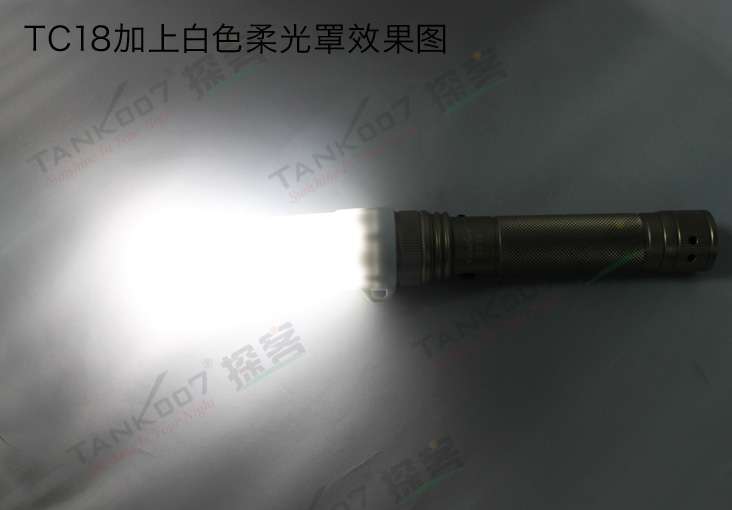 戰術手（shǒu）電PT10和多功能戶外手電TC18適用的柔光（guāng）罩