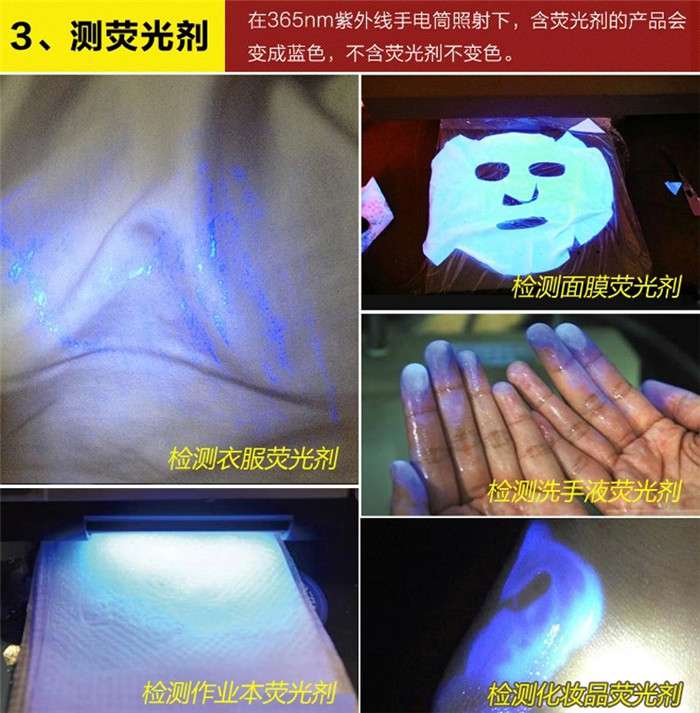 手（shǒu）電筒（tǒng）廠家