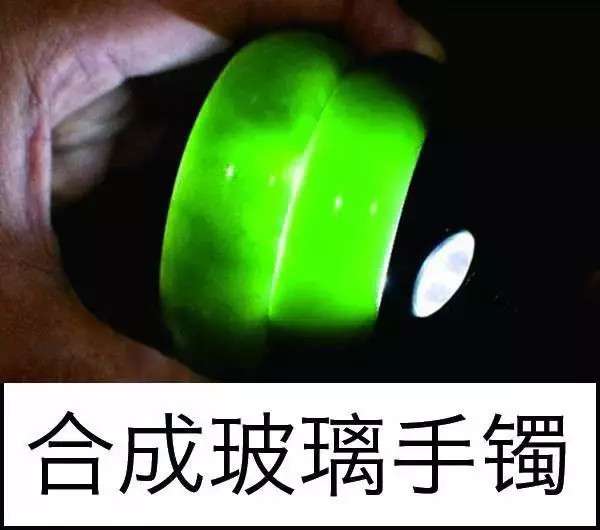 漲知識，玉也能騙人！照玉手（shǒu）電筒照（zhào）出真相